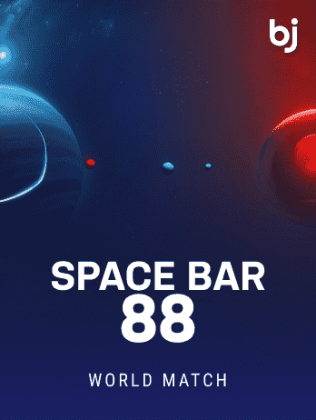 Space Bar 88png icon